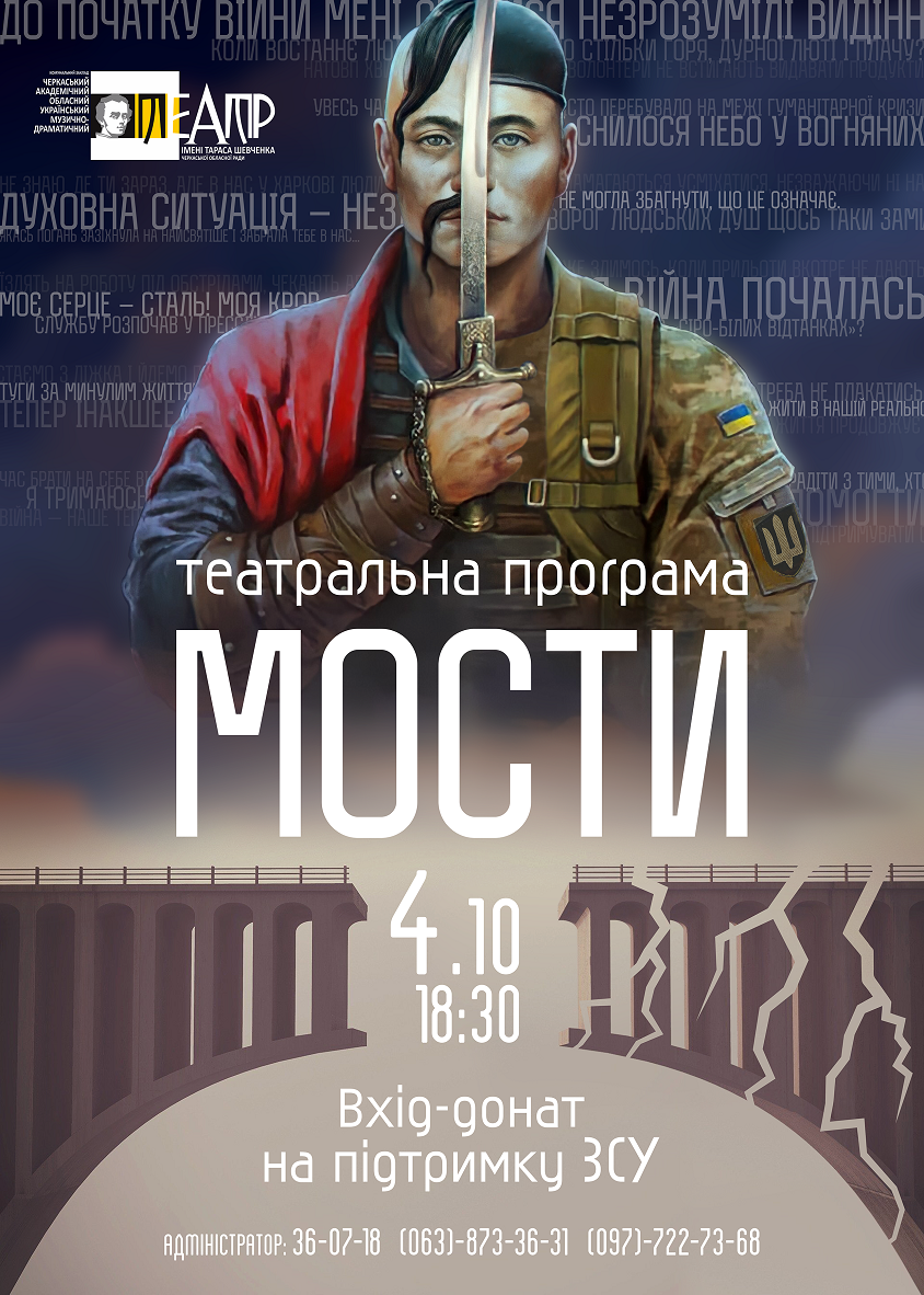 79c1cc71-6c82-42c6-9b35-489070c48056