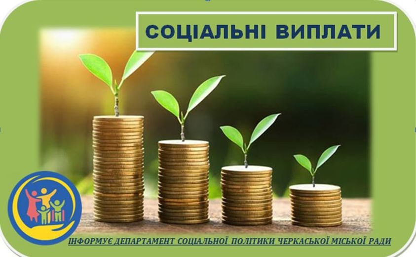 311445414_474153328075836_4984985403785093366_n