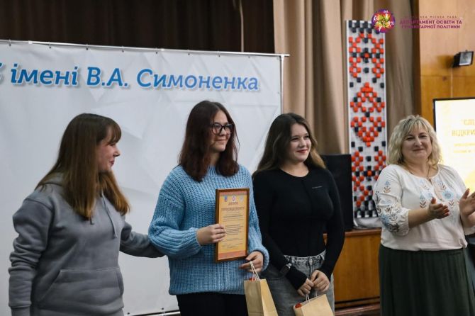 571186474_1524539015876503_5372900034256563484_n