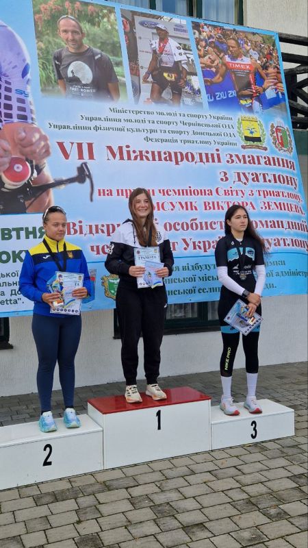 Фото: управління у справах сім’ї, молоді та спорту Черкаської ОДА