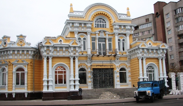 Триває реконструкція Палацу одруження