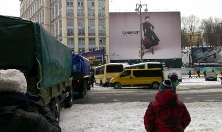 Європейська площа перекрита, фото Ольги Гордієнко