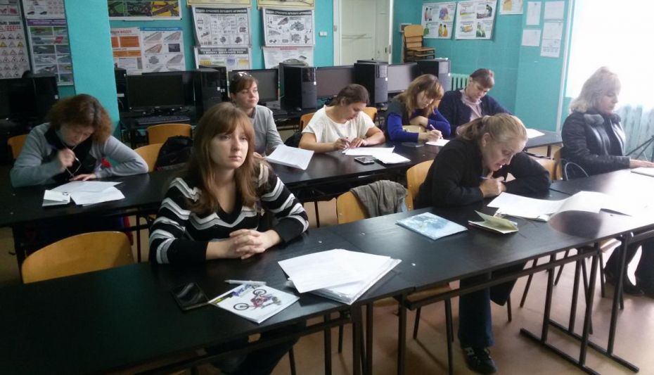 ЦПТО