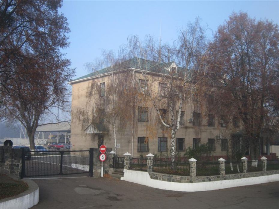 Смілянський міський РЕМ