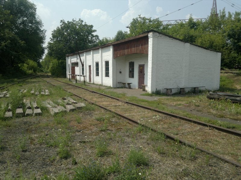 Vatutitno