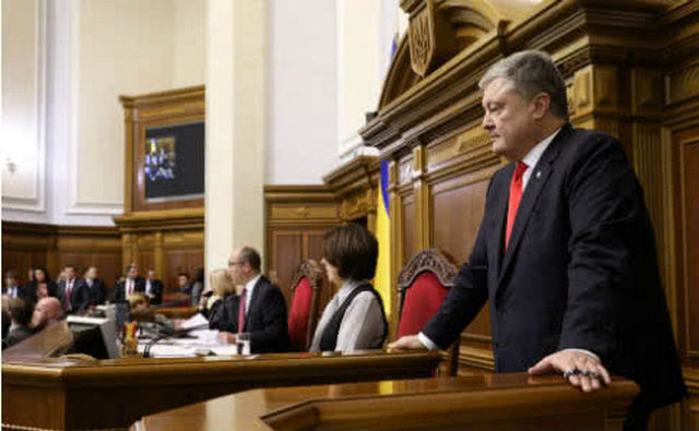 c42b2d6-poroshenko-rada