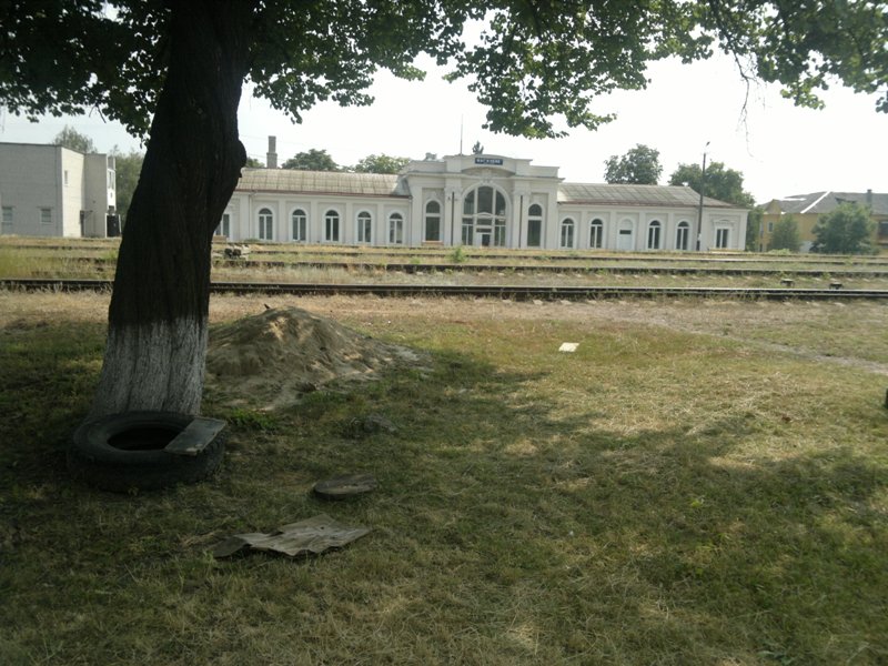 Vatutitno2