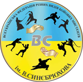 Безымянный