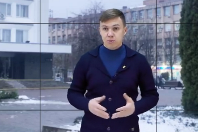 Ботнар