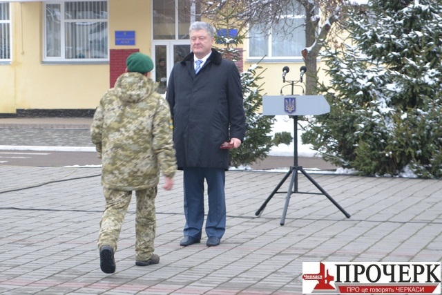 4м