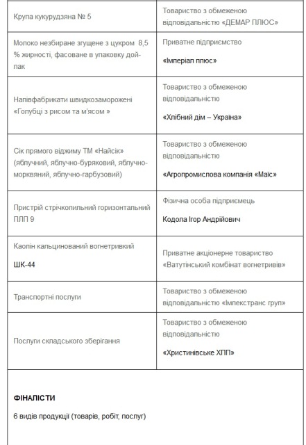 index.jpg33