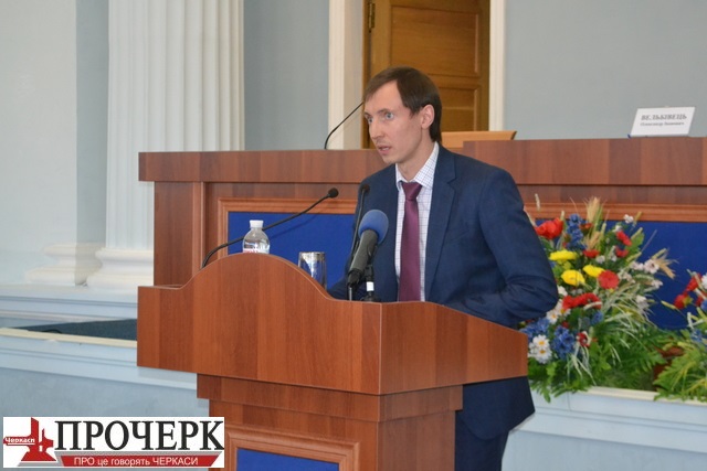 Карманник