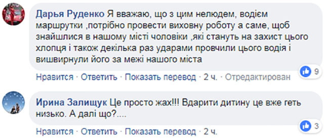 к1-640x273