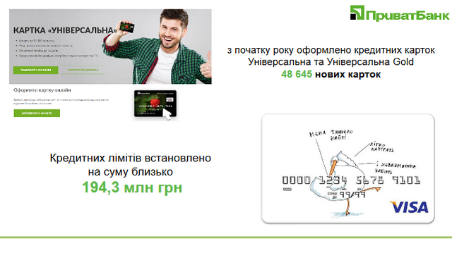 Безымянный
