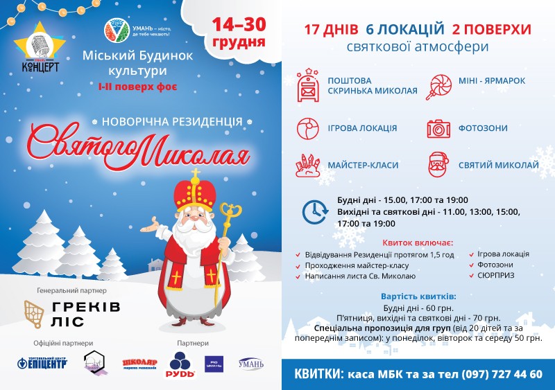 IMG-9395b6ecd309a1a33cad5e81c0521ef9-V