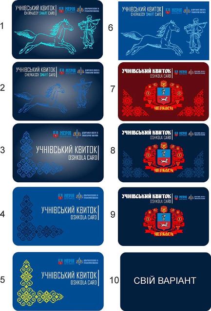 75446820_1833171010159819_5225860650923720704_o