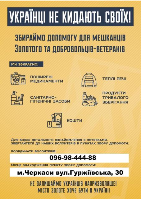 76706903_559182578164485_808602849888960512_n