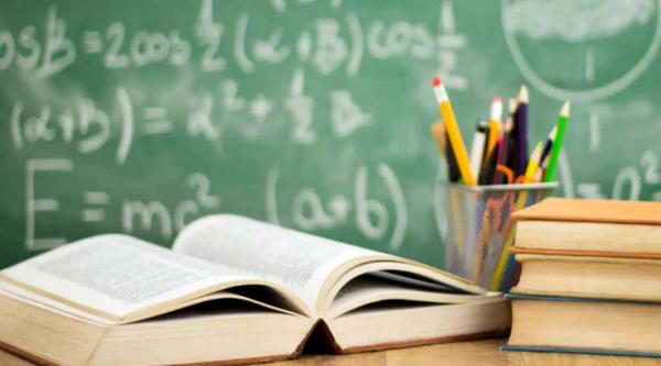 edu5