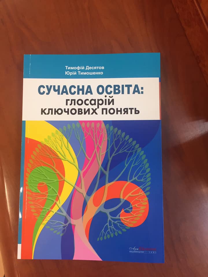 76706723_1344306245731263_2709077933649035264_n