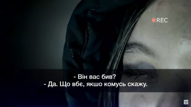 Без імені