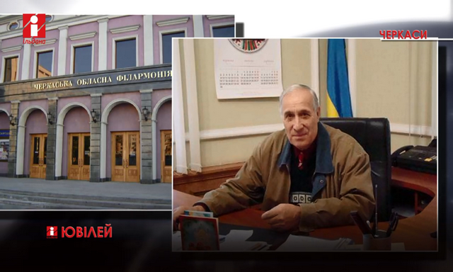 петраускас