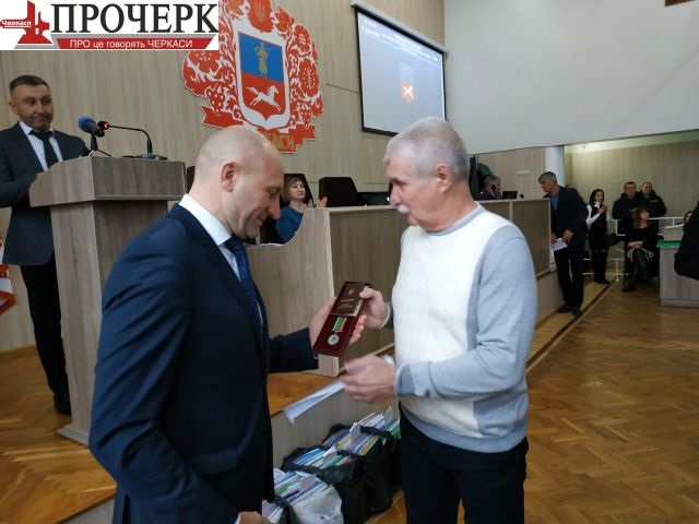 IMG_20191213_102059