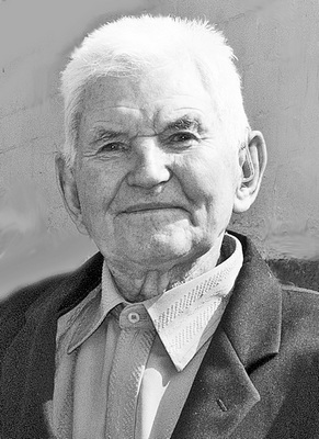 Чупилка
