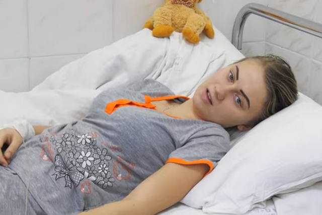 Без імені