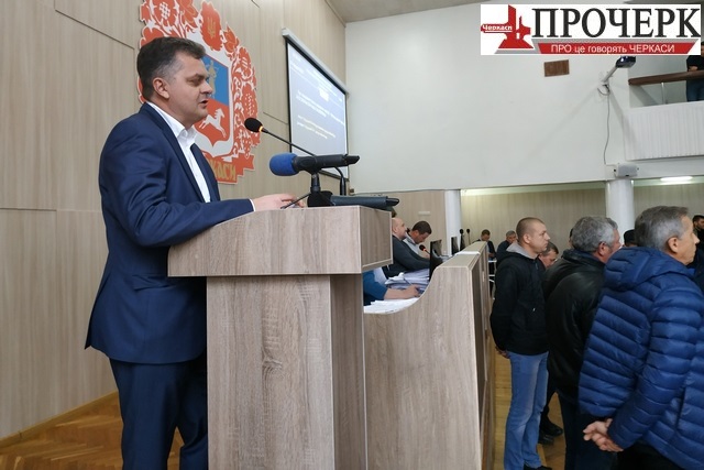Бортник