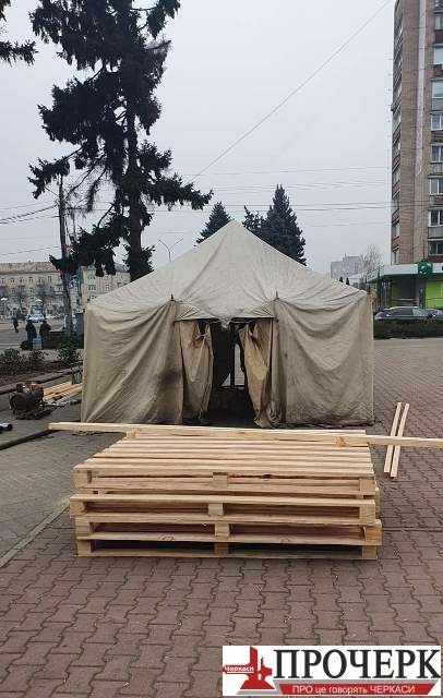 received_2521026051463774