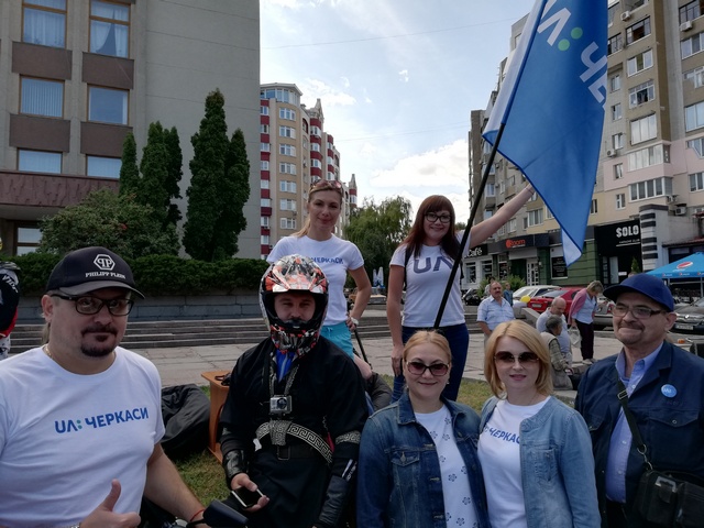 IMG_20190915_125501_1