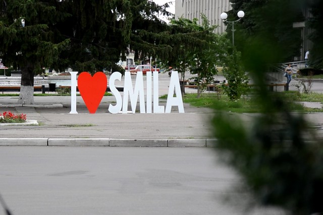 2019-12-27-smila