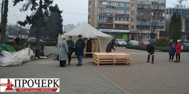 IMG_20191128_141304(1)