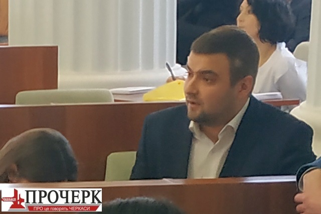 Клімов