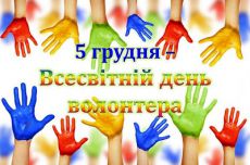 image.php