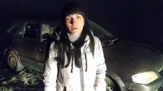 Підпал авто