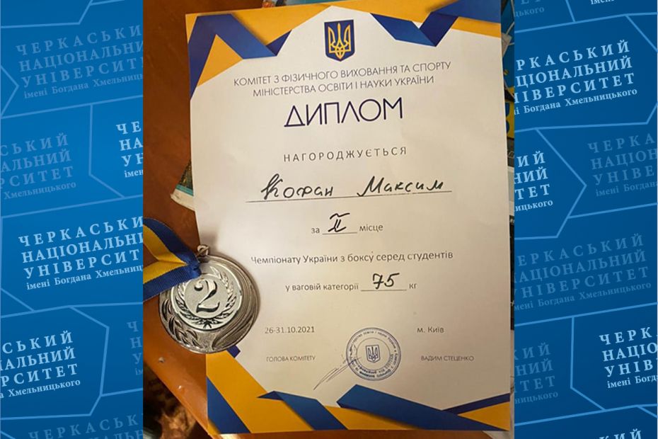 4___250736337_2262892663876167_3358487868894920896_n