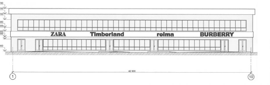 Безымянный