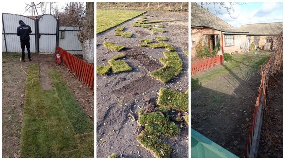 o_1fk744spc10jj1e0849i1sl51i151r