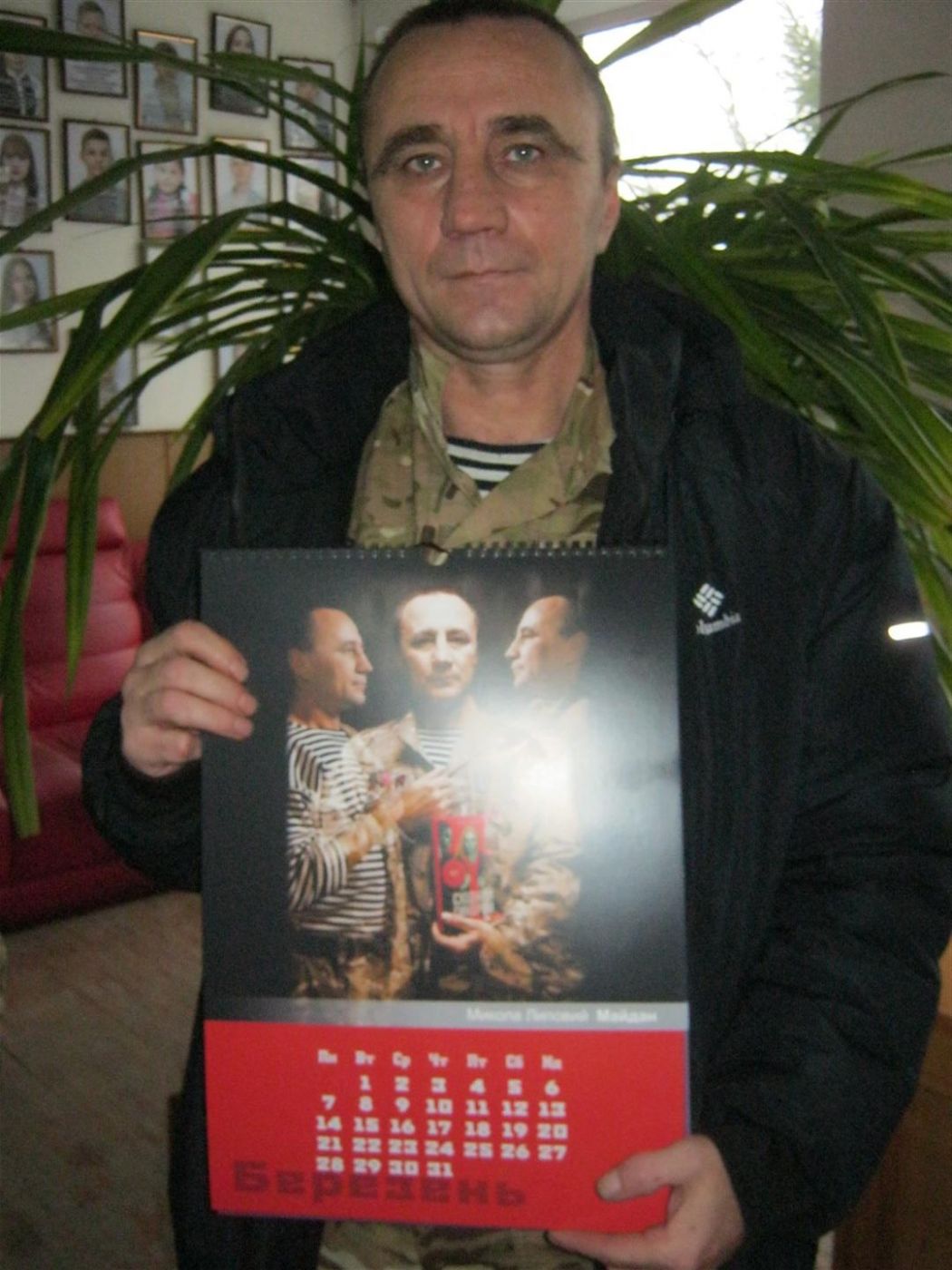 Ветеран війни Микола Липовий