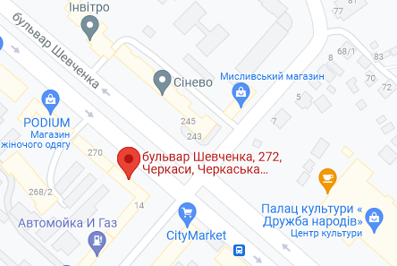 Безымянный