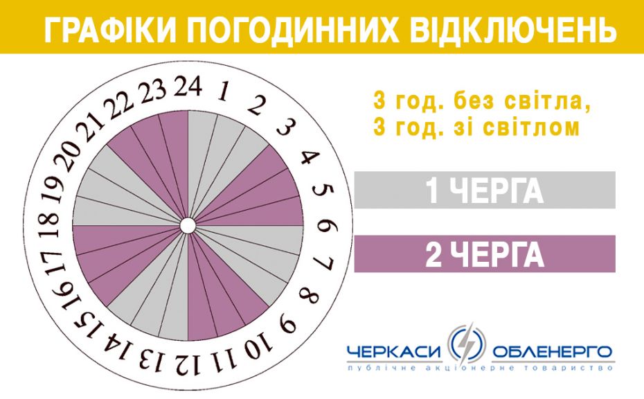 317552680_654835902759982_3692417564748298386_n