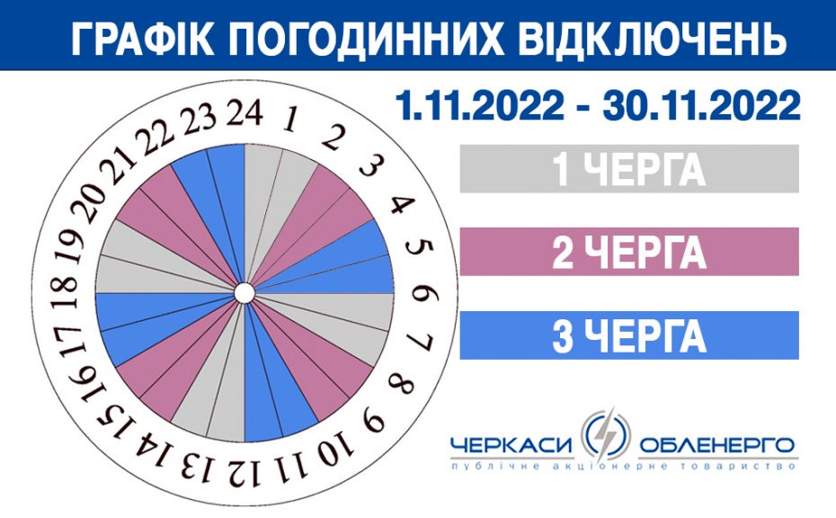 313427473_638219644421608_3071389637753230689_n