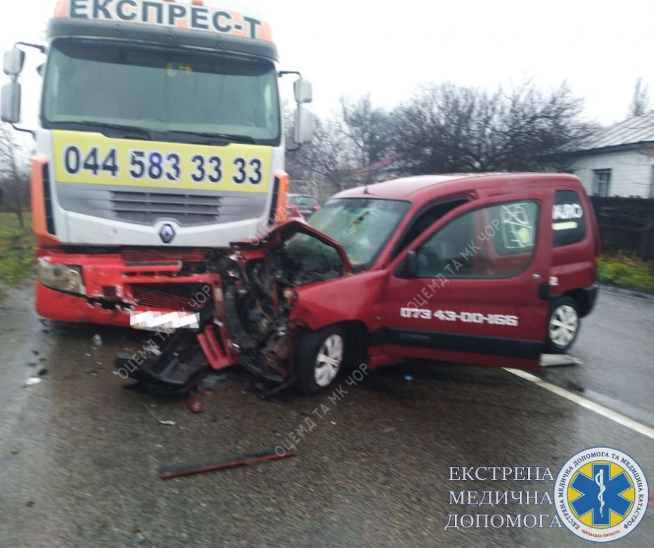 photo_2022-11-25_10-56-30