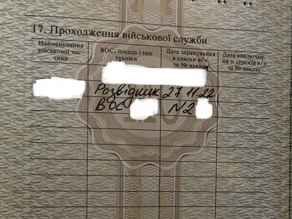 317607431_1752879295081888_6834318434739838919_n