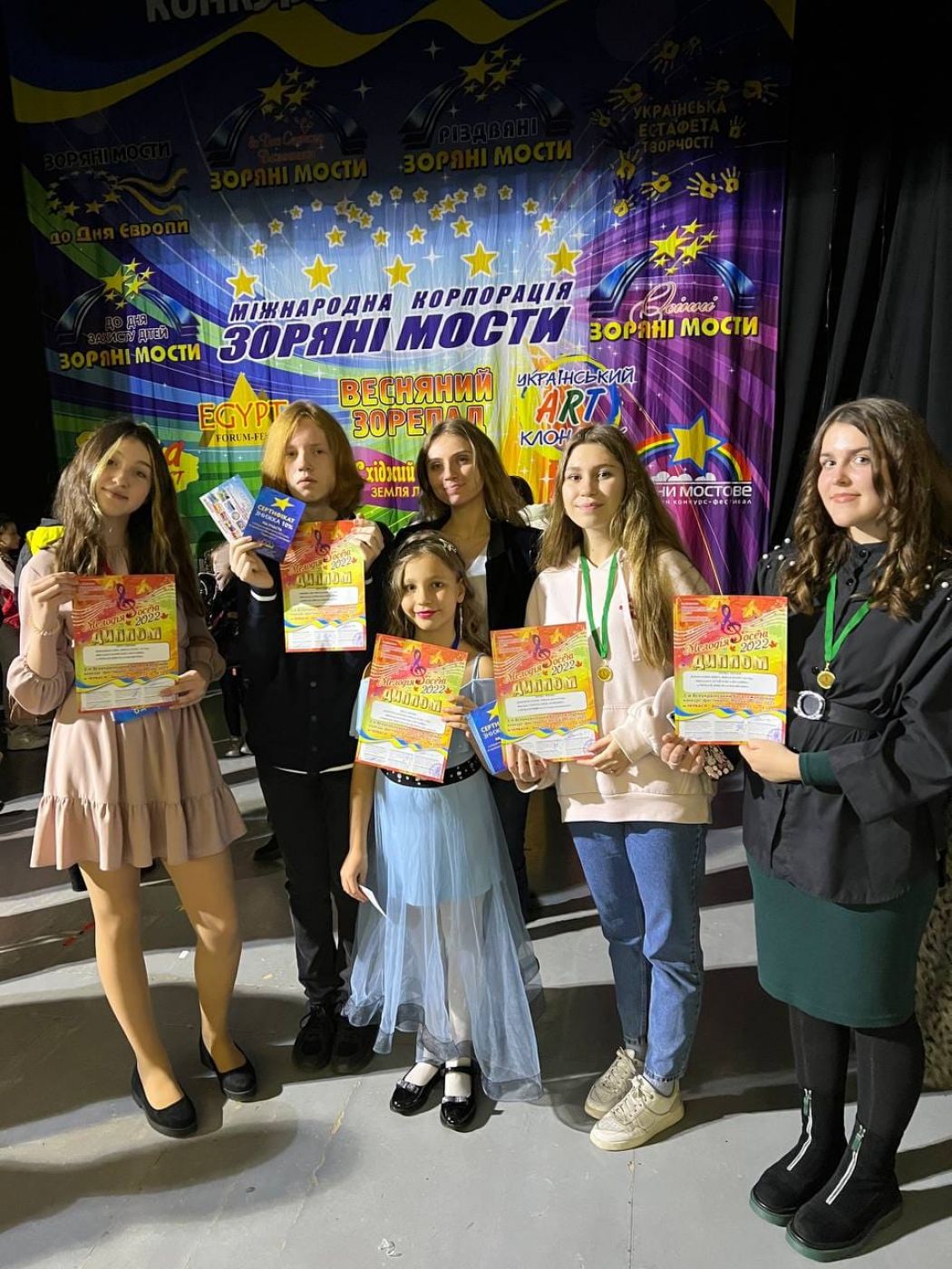 315610332_683604253303321_2037044230877736910_n