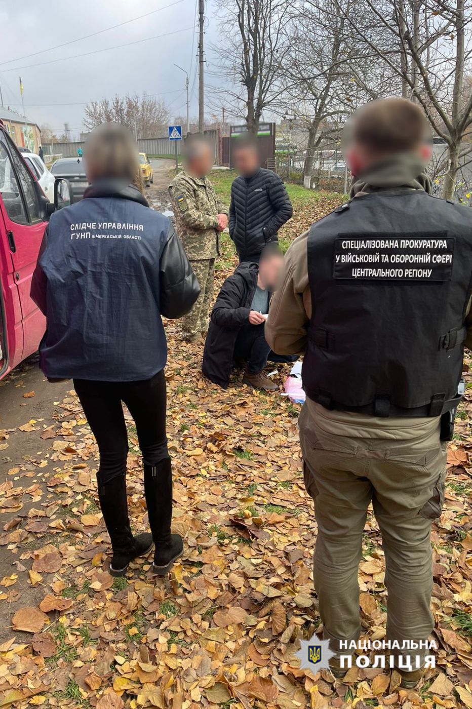 314406119_493124109525549_6638459183103369979_n