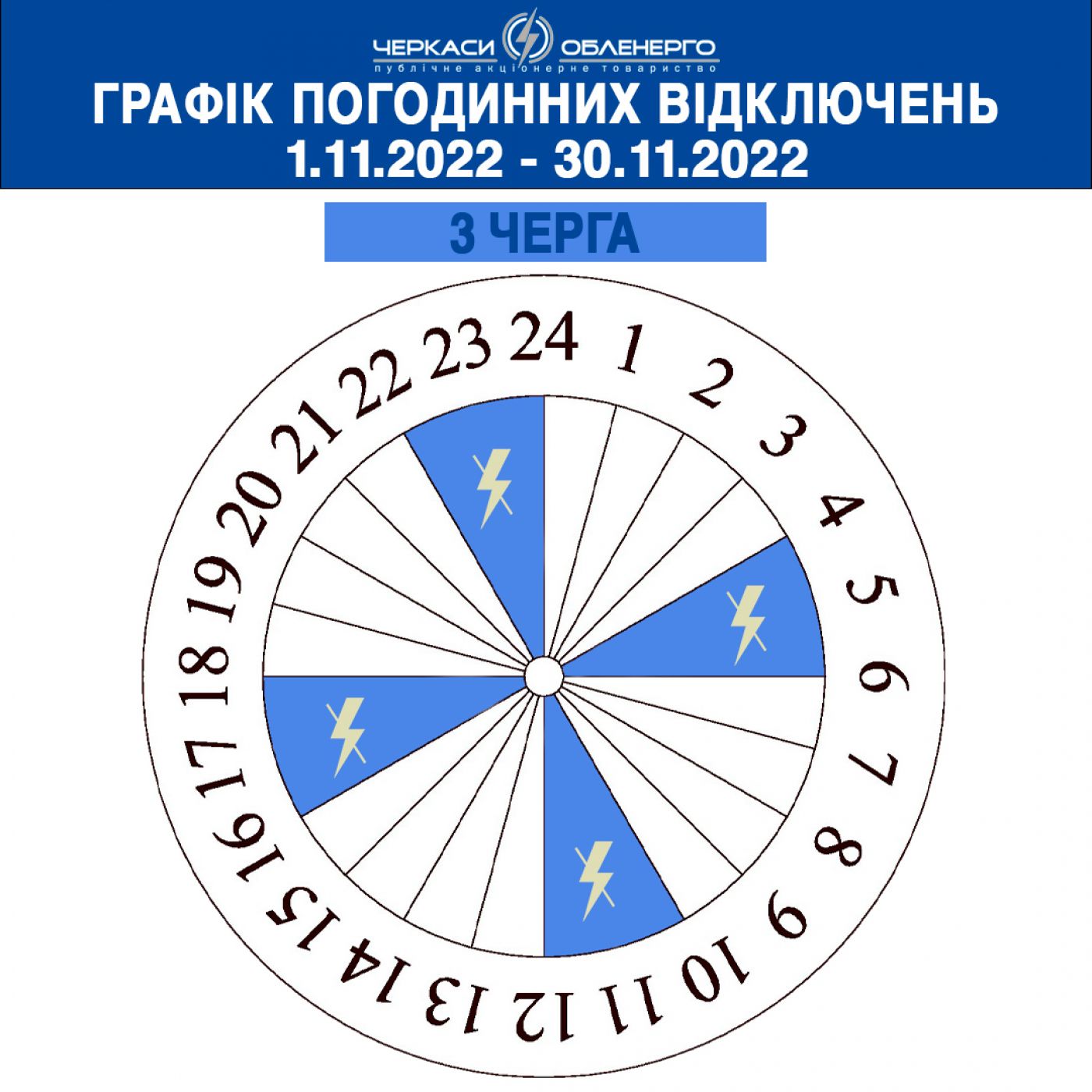 314767634_638223921087847_4941486985912717764_n