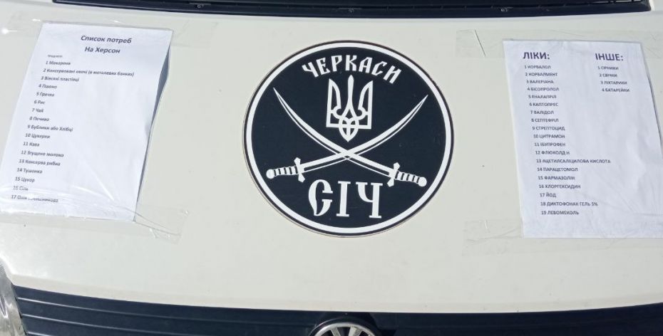 photo_2022-11-14_11-56-32