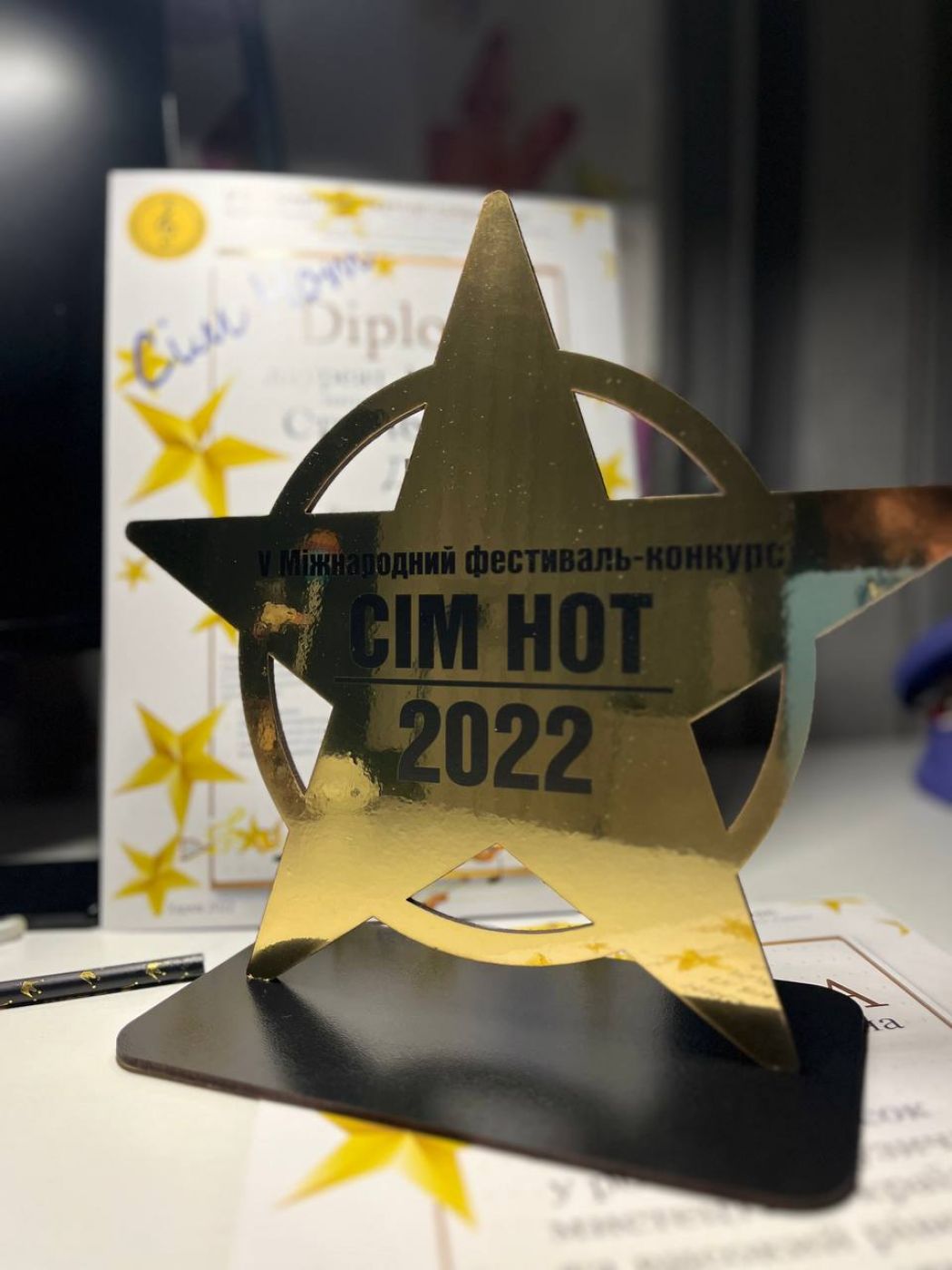 317091919_696078552055891_412668286419362046_n